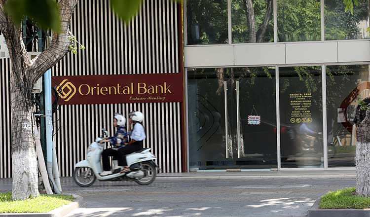 Oriental Bank partners with Bank of China to launch RMB services